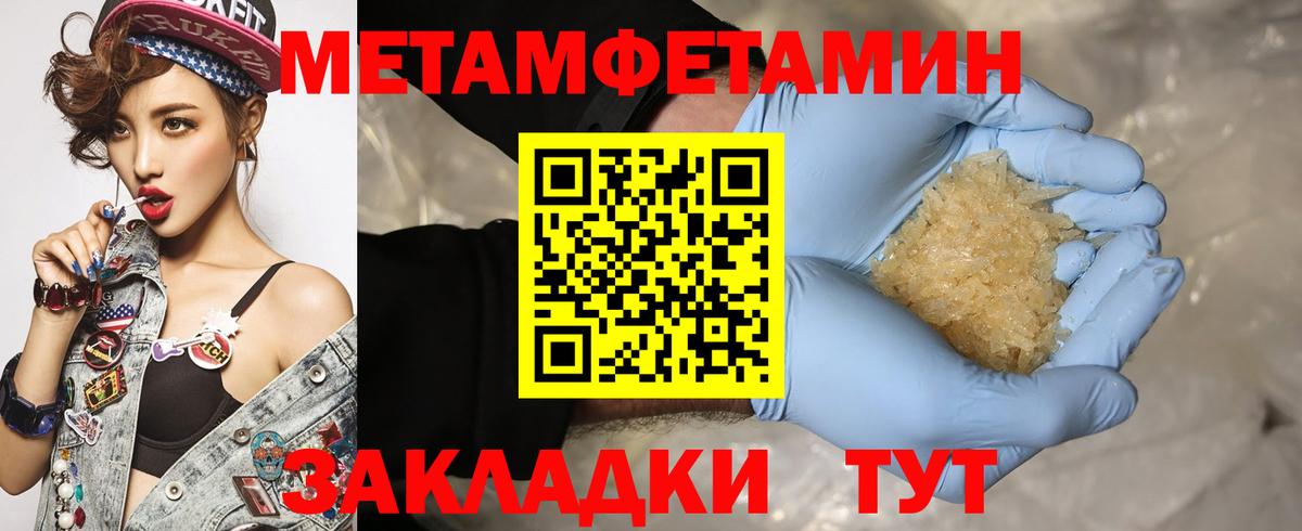 АМФ VHQ  Вход с VPN  АМФ  Чусовой 