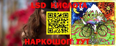 МДМА Бузулук
