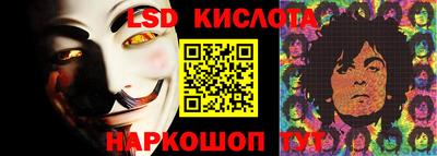 гашишное масло Бугуруслан