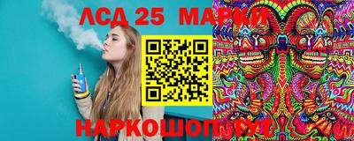 МДМА Бузулук