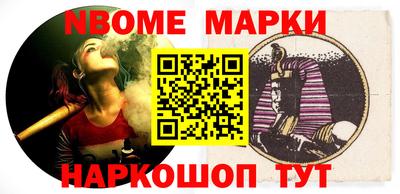 МДМА Бузулук