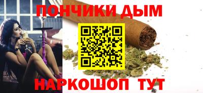 МДМА Бузулук