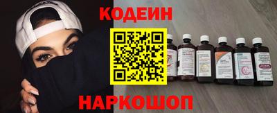гашишное масло Бугуруслан