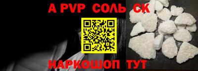 МДМА Бузулук