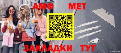 гашишное масло Бугуруслан